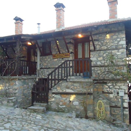 Traditional Guesthouse Archontoula Palaios Panteleimonas Exteriér fotografie