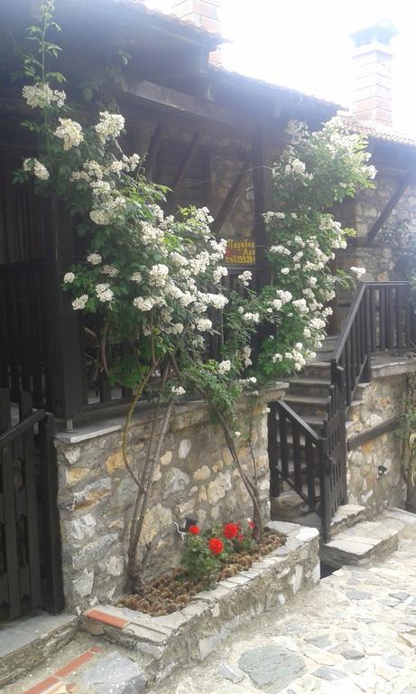 Traditional Guesthouse Archontoula Palaios Panteleimonas Exteriér fotografie